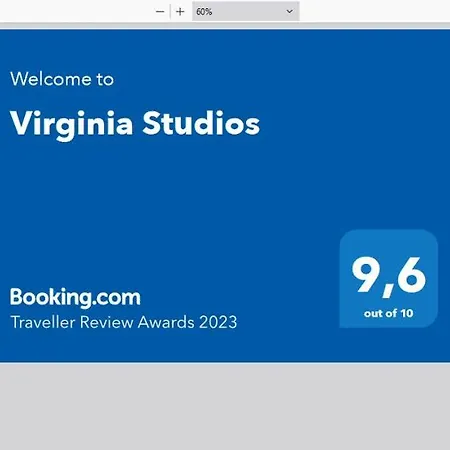 Virginia Aparthotel Benitses (Corfu)